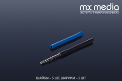 Bluetooth Universal Pico
