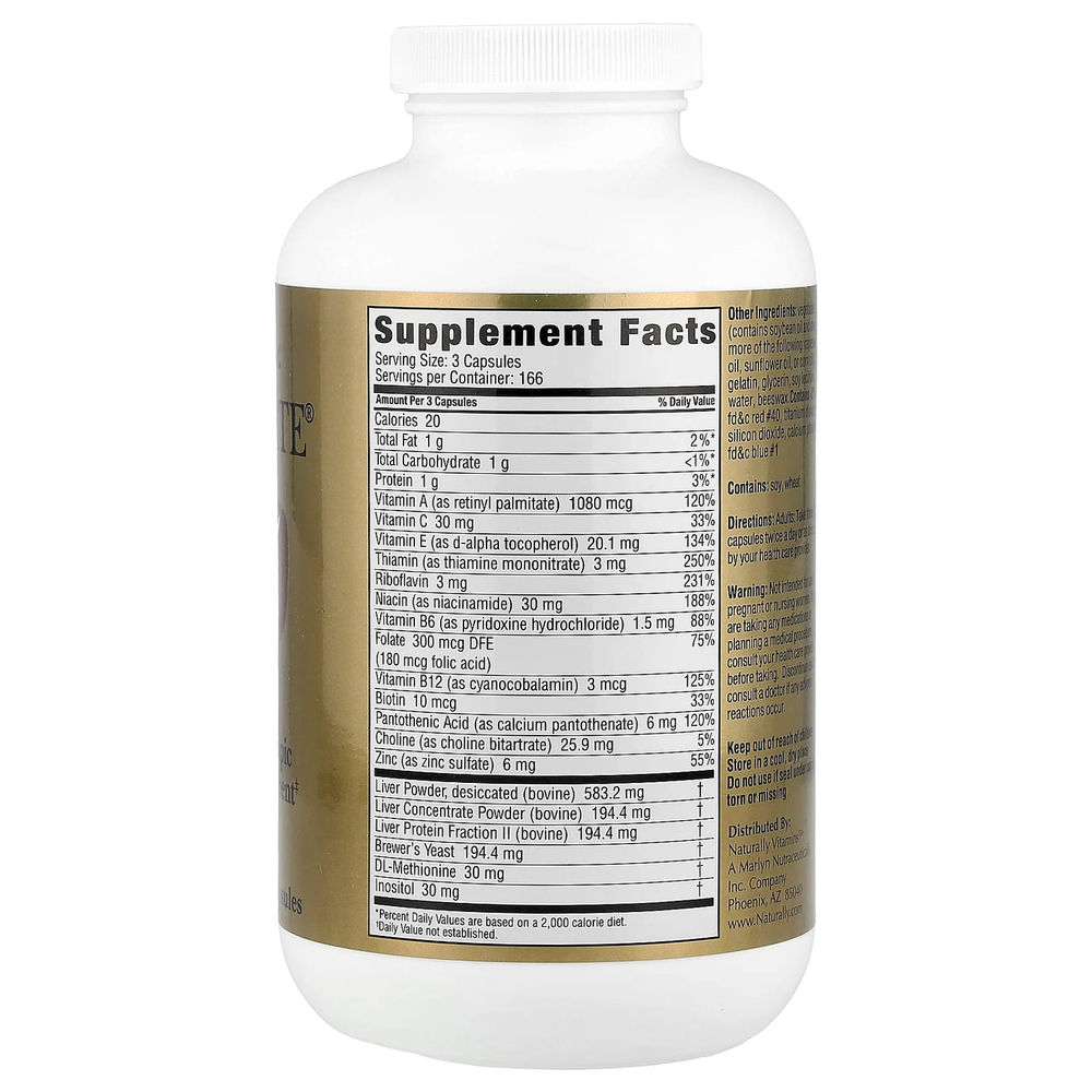Naturally Vitamins, Marlyn, средство для здоровья печени Hep-Forte, 500 мягких желатиновых капсул
