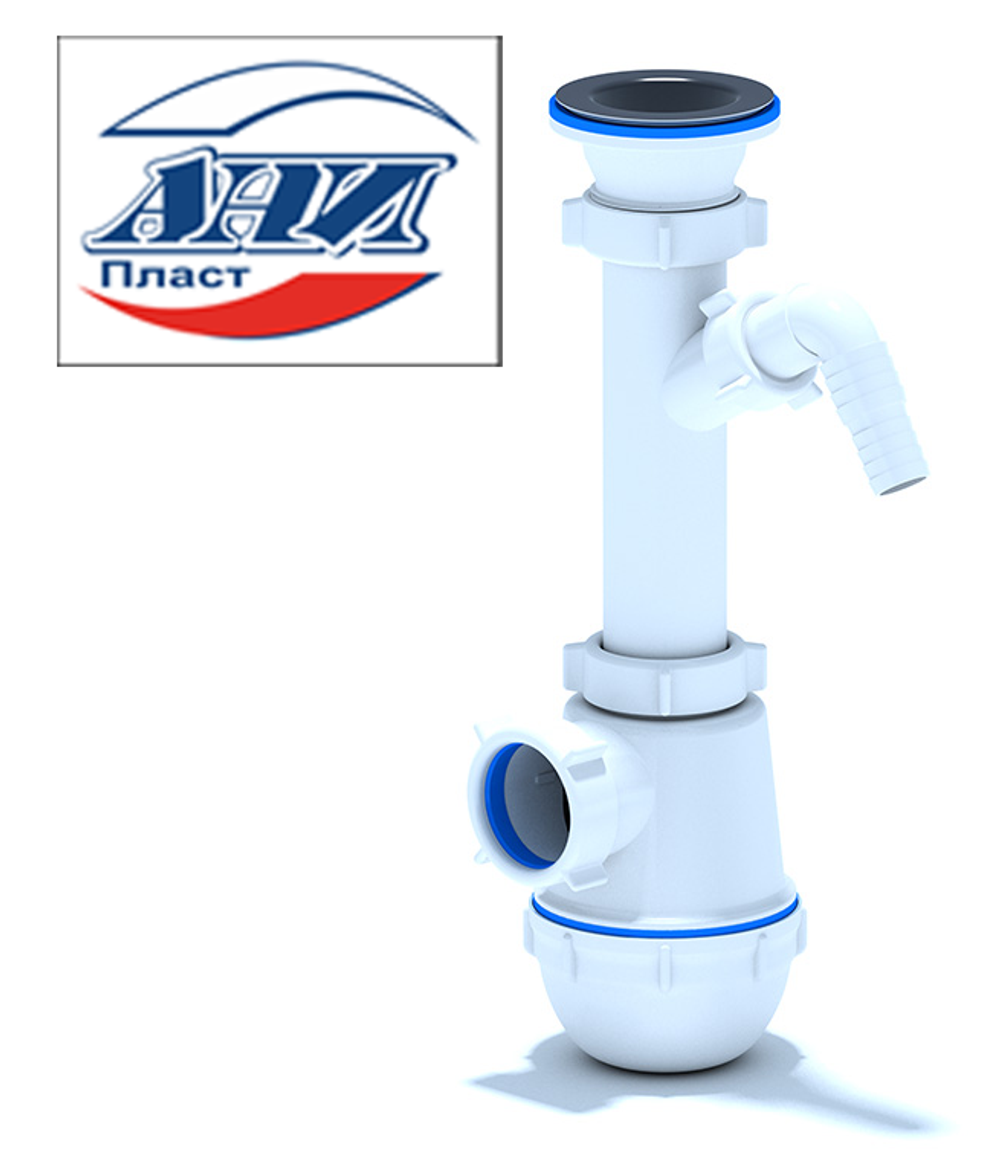 АНИ ГРОТ  А1000 Сифон 1 1/2 х 40 с НОСИКОМ (35/1шт)