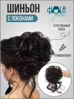 Шиньон-резинка из искусственных волос с локонами