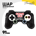 Шар Фольгированный Джойстик для игры (Ассорти)