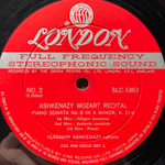 Моцарт - Соната для фортепиано с оркестром, Соната для фортепиано, Рондо ля минор (Япония 1970г.)