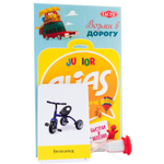 Alias / Скажи иначе. Детская компактная версия