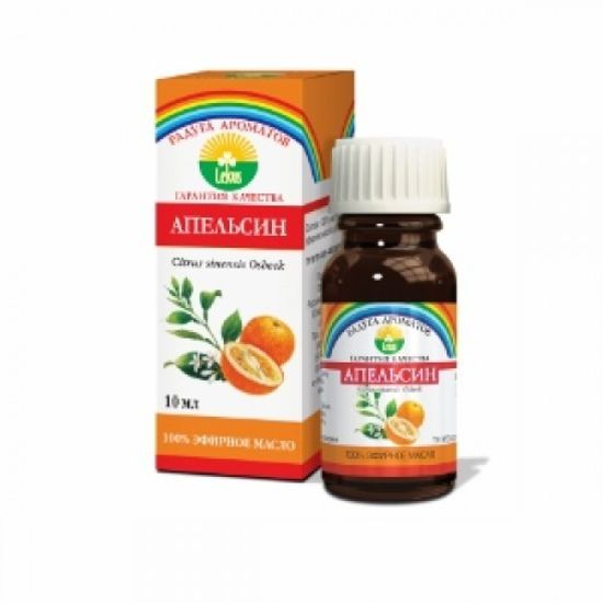 Эфирное масло Апельсин. 10 мл.