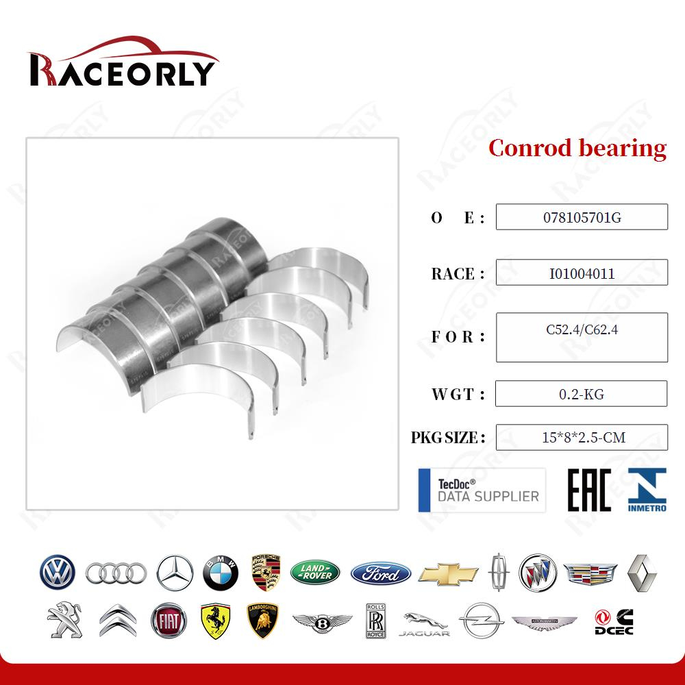 Вкладыши шатунные AUDI A4 A6 STD