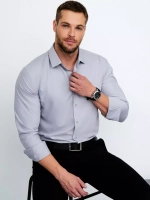 Рубашка классическая с длинным рукавом приталенная
