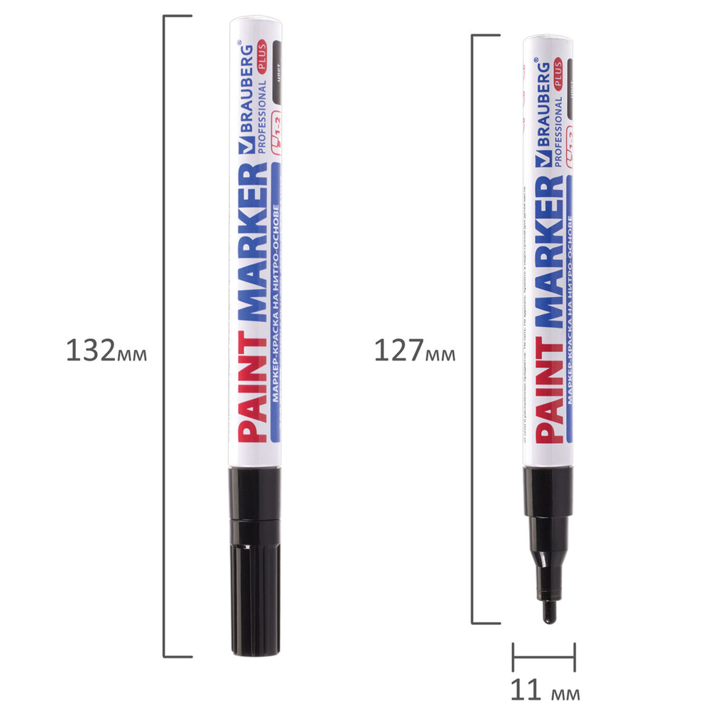 Маркер-краска лаковый (paint marker) 2 мм черный нитро-основа алюминиевый корпус BRAUBERG PROFESSIONAL PLUS (12 штук в упаковке)