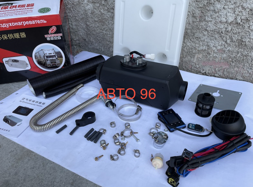 KingMoon 5.5 кВт (12 в) Автономный отопитель салона, Пульт ДУ, бак 9 литров. (Гарантия 3 месяца) 7 кг. 47х35х30см Оптом