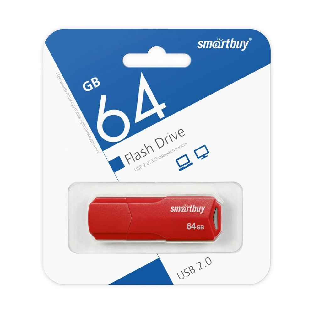 USB Флешка 64GB Smartbuy Clue, USB 2.0, красная