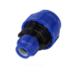 Муфта компрессионная ПЭ переходная Дн 40х20 Ру16 VALFEX 121001214020