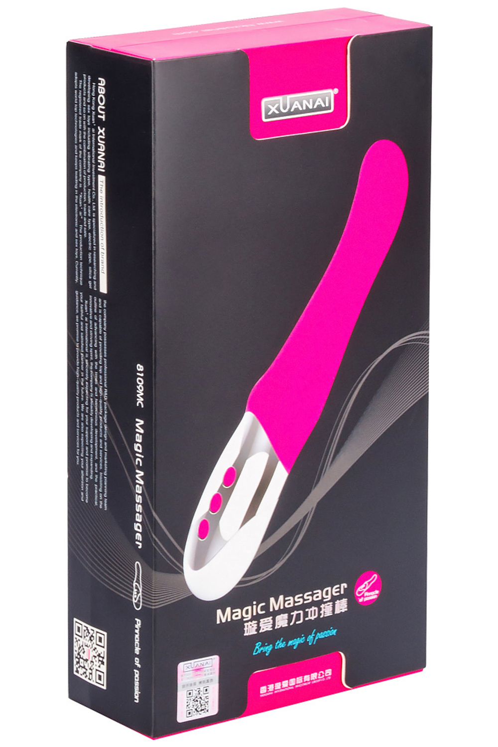 Лиловый пульсирующий массажер - 26 см. (Цвет: лиловый)