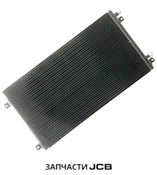 Радиатор кондиционера JCB 30/926343