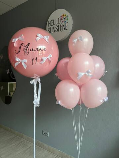 Набор шаров «Милейший»