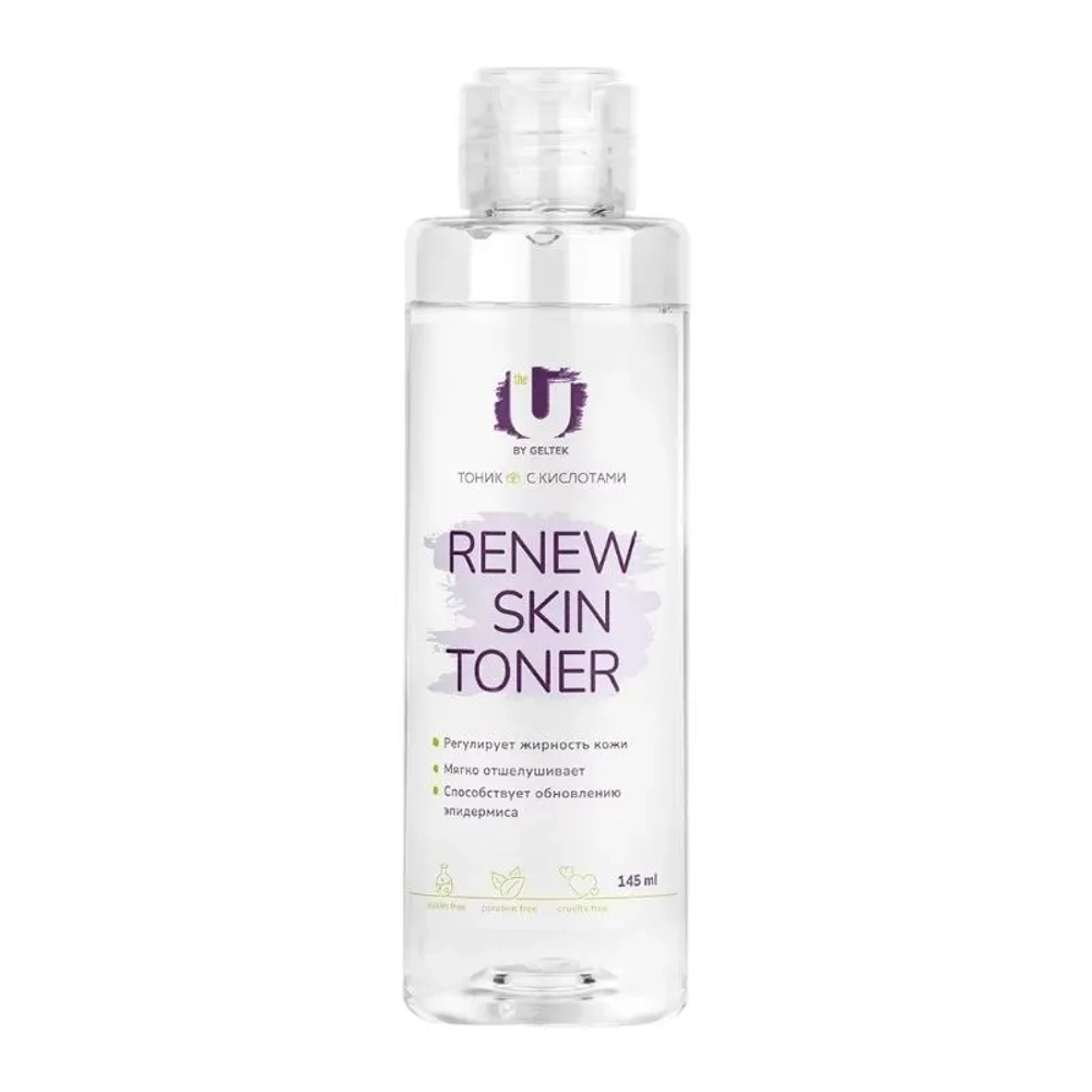 The U Renew Skin Toner Тонер с кислотами