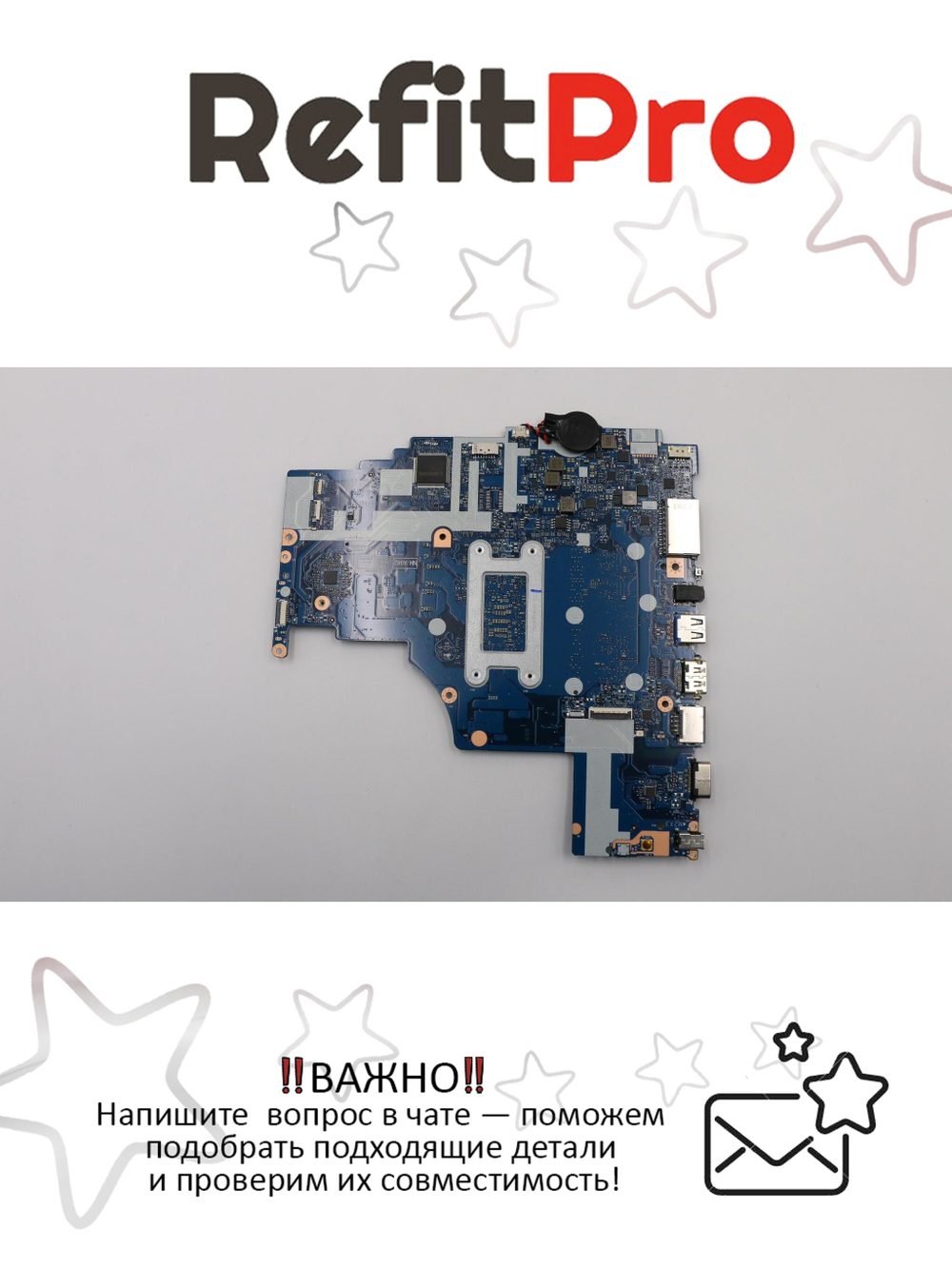 Материнская плата для ноутбука Lenovo ideapad 310-15IKB NMA982 I7-7500U UMA WIN RTC (5B20M29203), оригинал