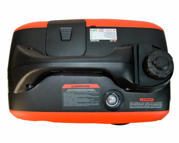 Инверторный генератор "BRAIT" BR2000i