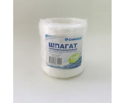Шпагат полипропилен плоский, 100м, 1100 текс, белый, Сибшнур