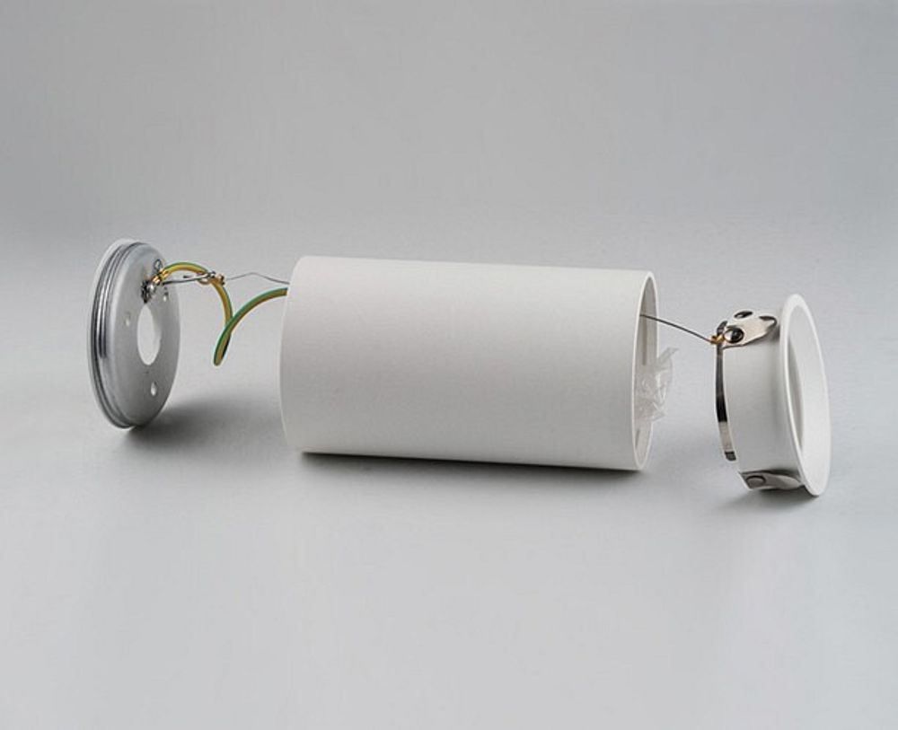 Накладной светильник Italline M02-65115 M02-65115 white