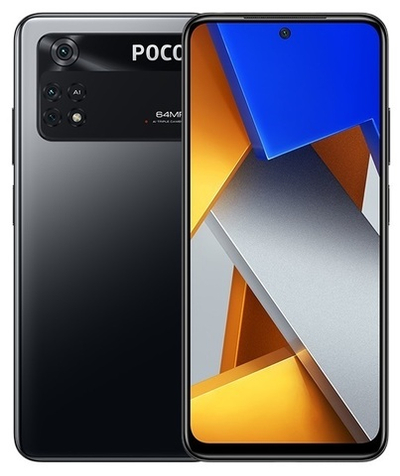 Xiaomi POCO M4 Pro 4G 8/256GB Power Black​ (Чёрный)