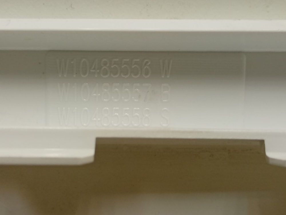 AWS61012 кт61 Крышка дозатора порошка для стиральной машины Whirlpool W10485556 б/у