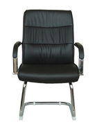 Кресло Atom RCH 9249-4