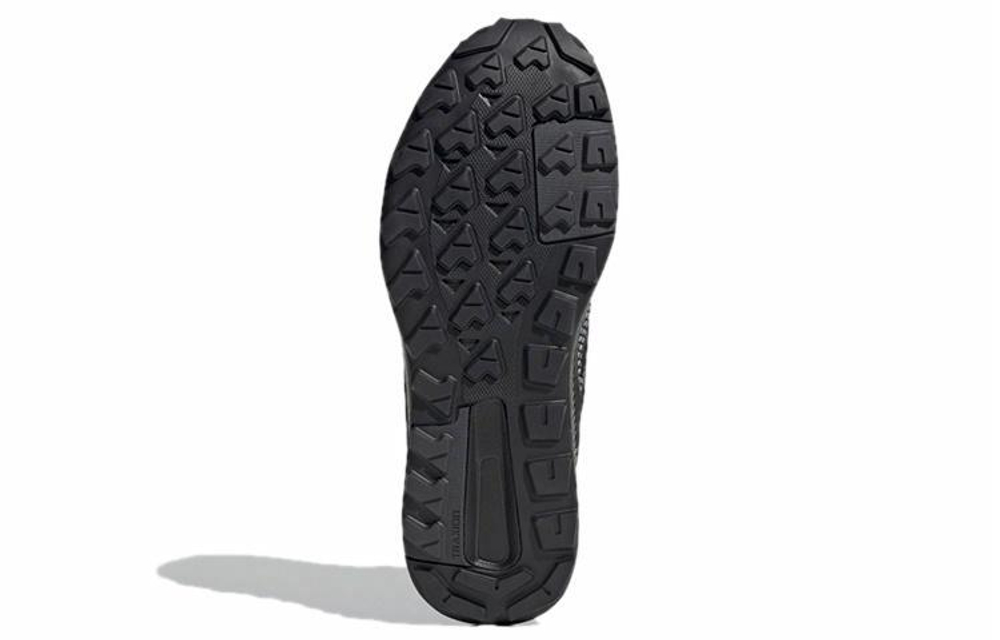 Кроссовки Adidas Terrex Trailmaker C.Rdy