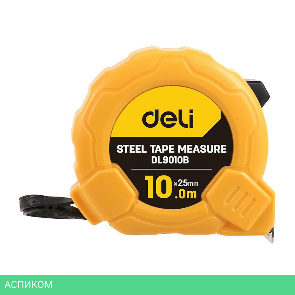 Рулетка Deli DL9010B