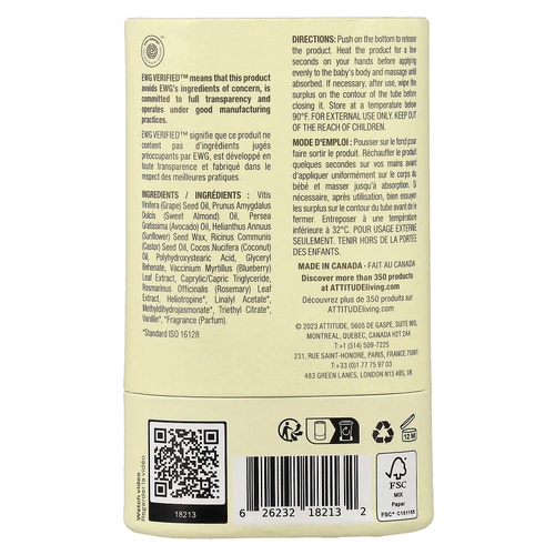 ATTITUDE, Baby Leaves™, массажное масло-стик, сладкий миндаль, 30 г (1 унция)