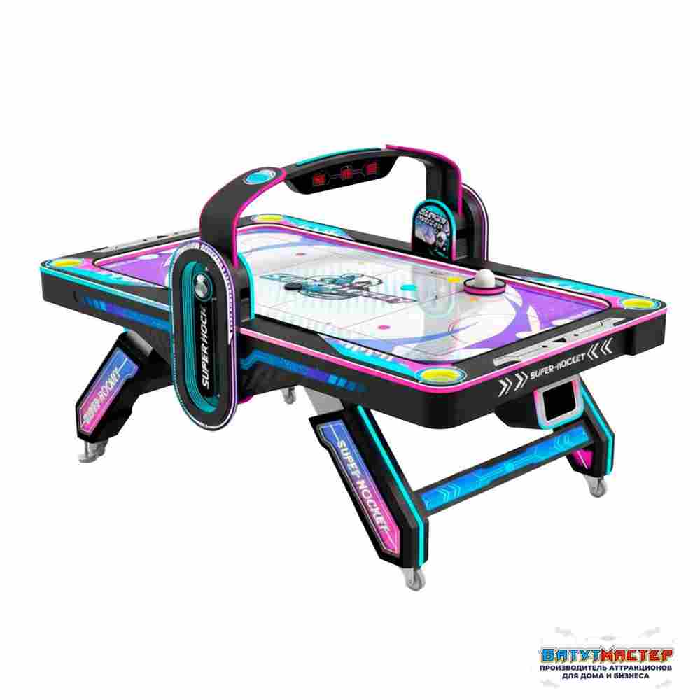 Аэрохоккей коммерческий большой «Неон» для ТРЦ, 220×130×140 см