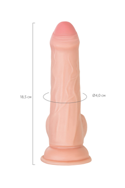 Реалистичный фаллоимитатор My Babe by RealStick My Treasure, TPE, телесный, 18,5 см