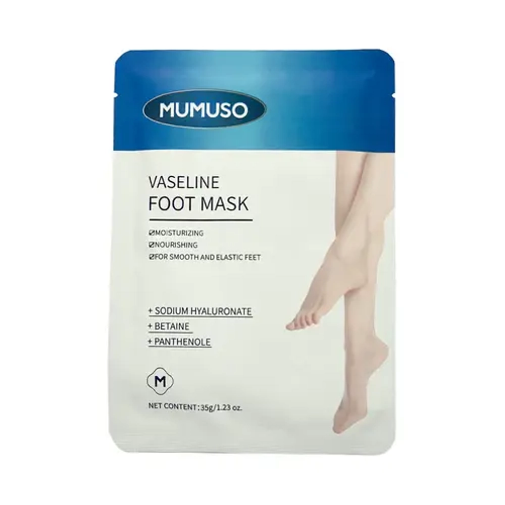 МАСКА ДЛЯ НОГ