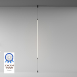 Подвесной светодиодный светильник Denkirs Flex DK7506-BK