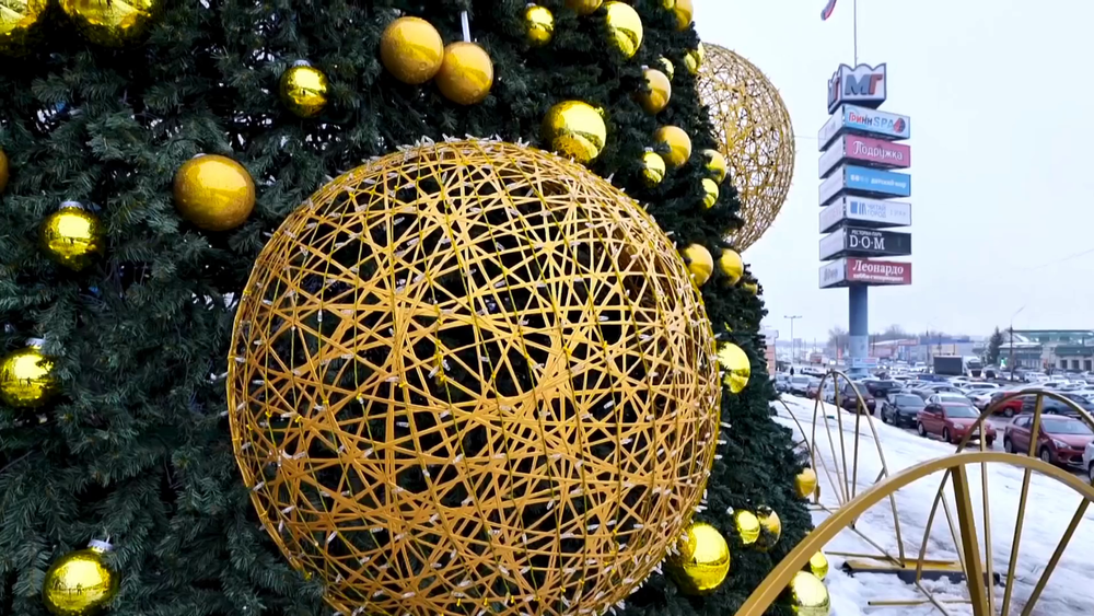 Светодиодная Полусфера