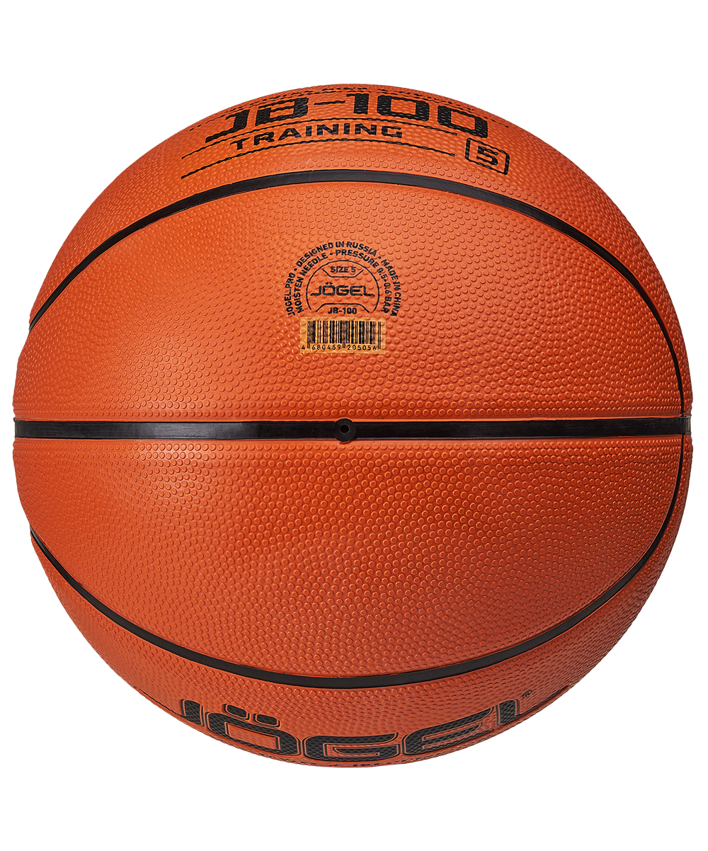 Мяч баскетбольный JB-100 №5 NEW