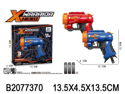 Пистолет с мягк.пулями, коробка JLX7248