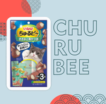 Влажный корм-лакомство для кошек Inaba Churu Bee 3*0,01кг Куриное филе и запечённый тунец Кацуо лакомство запечённые трубочки для кошек. В комплекте 5 упаковок по 3 шт/уп