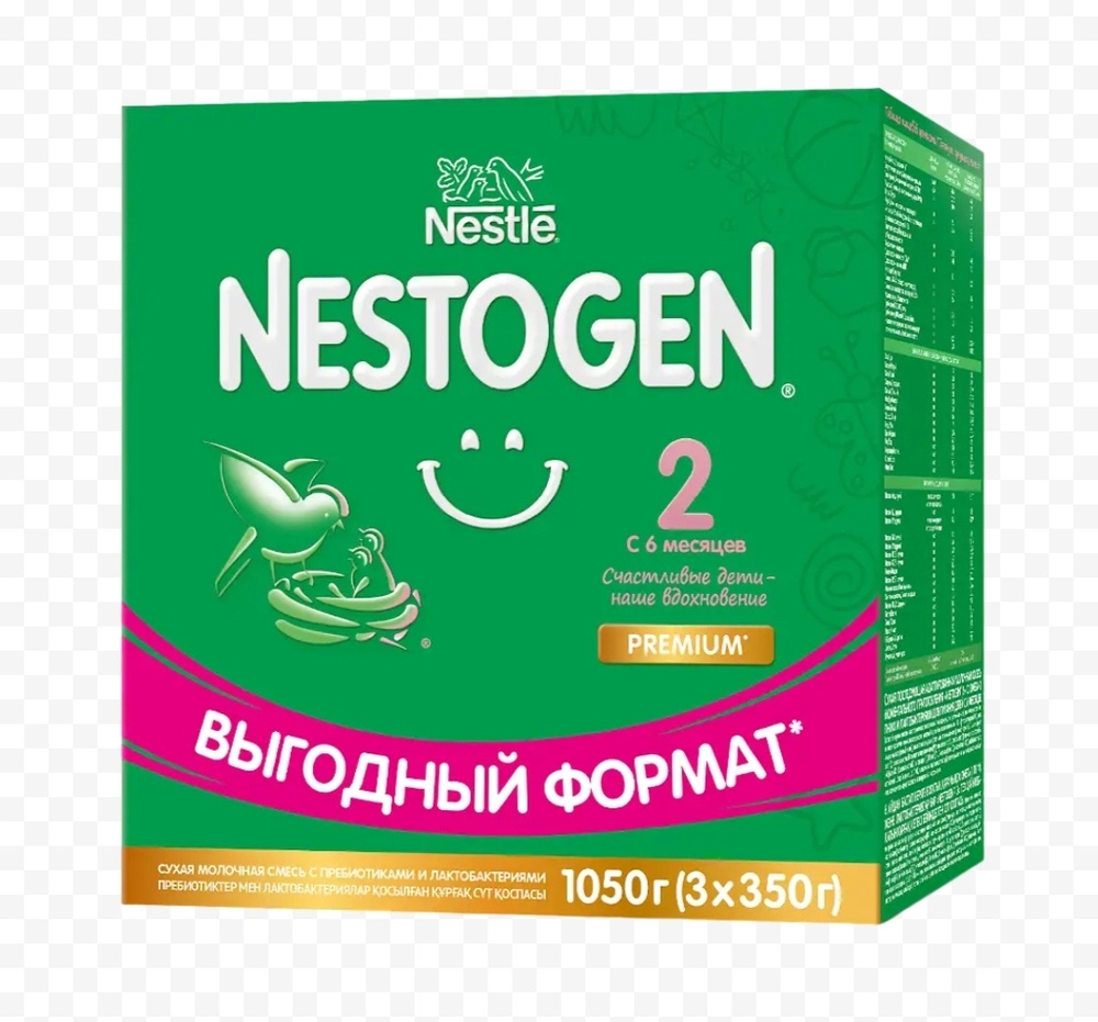 Смесь Нестожен 2 1050гр