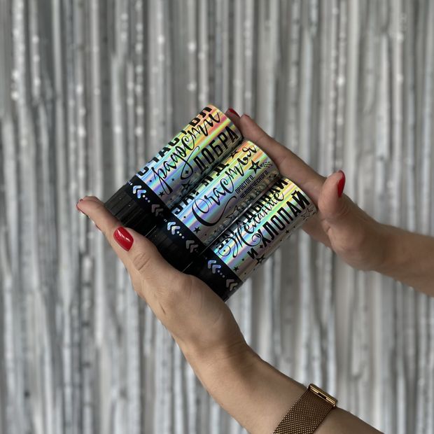 Хлопушка пружинная (4/10 см), Счастья, Звезды фольга, Ассорти Делюкс, 3 шт.