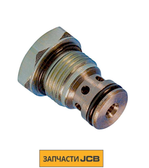 Клапан JCB 225/220450