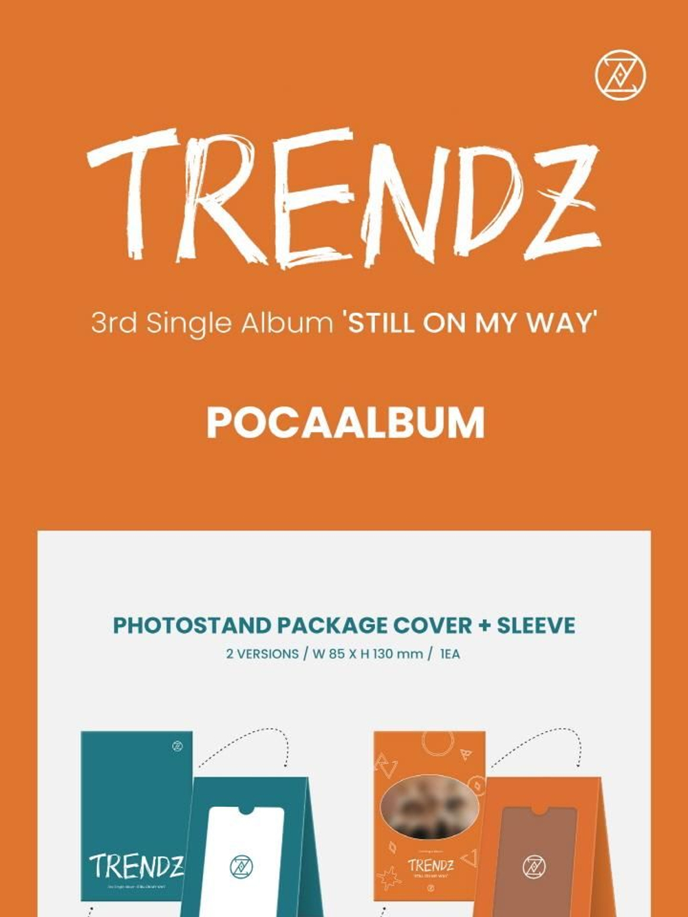 Альбом TRENDZ - STILL ON MY WAY 3rd Single Album POCA ALBUM RANDOM Version
