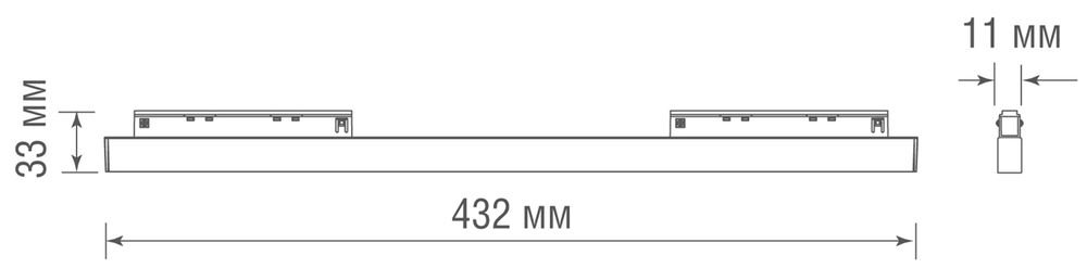 Led светильник Slim Line,  Eye,  DC 48В 18Вт,  L432xW11xH33 мм,  1200Лм,  36°,  3000К,  недиммируемый,  IP20,  Ra&gt;90,  черный