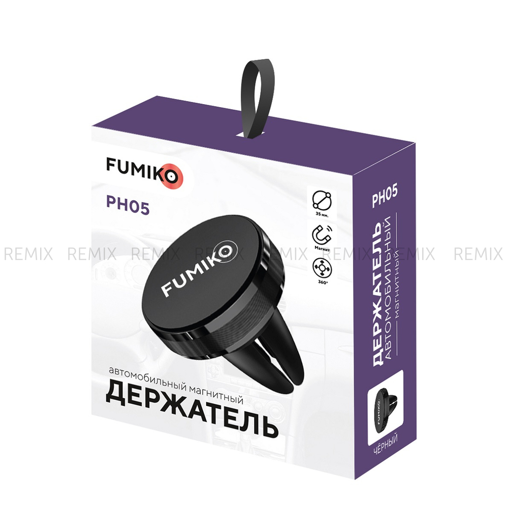 Автомобильный держатель FUMIKO PH05 черный