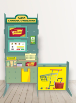 Сюжетно-ролевая ширма комплект Магазин