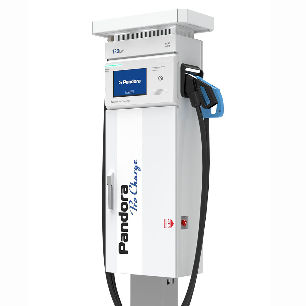 Зарядная станция постоянного тока Pandora Pro Charge 120 (CCS2 Combo2 + GB/T или CCS2 Combo2 + CHAdeMO)