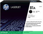 Картридж HP 81A черный (CF281A)