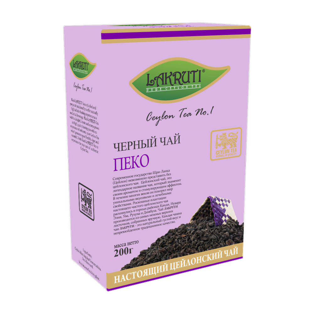 Чай черный Lakruti Pekoe, 200 г