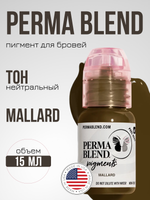 Пигмент для татуажа бровей Permablend "Mallard"