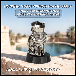 Темлячная бусина "Крестоносец" для ножей , мельхиор