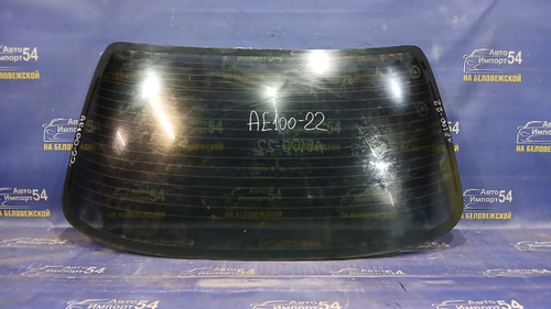 Стекло заднее TOYOTA COROLLA 1993