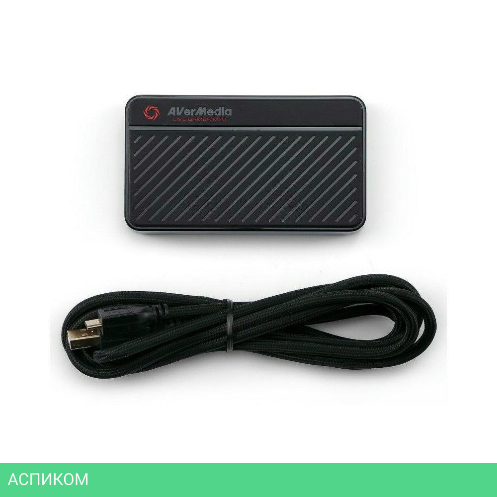 Приемник цифрового ТВ AverMedia Live Gamer MINI GC311